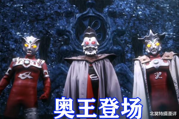 泰罗|银格第三季:高斯秀全形态,爆杀20多位小金人亲兵,泰罗跪拜奥王