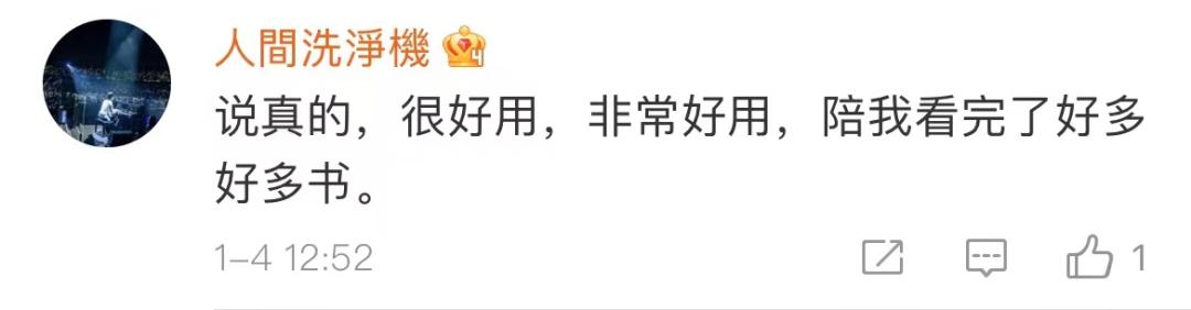 Kindle|知名品牌突然曝出关店，很多杭州人在用！回应来了