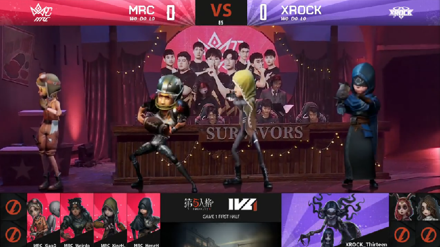 邪恶冥刻|第五人格2021IVL秋季赛常规赛 XROCK vs MRC 第一局
