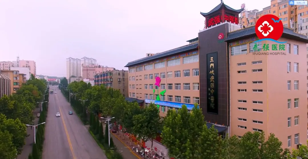 星耀见闻 三门峡武强中医院：李甜荣获三门峡市“优秀护士”荣誉称号！