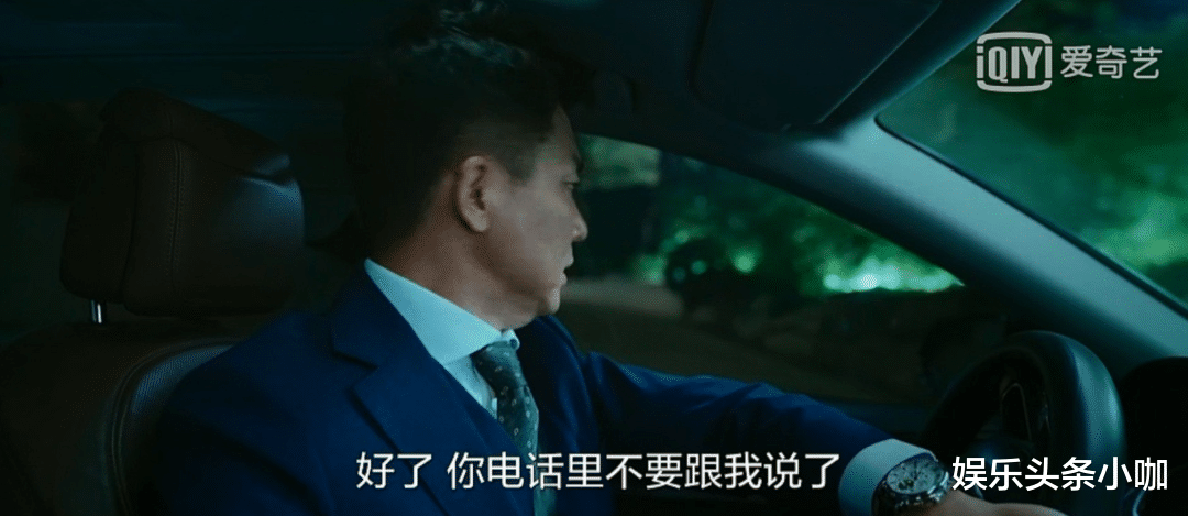 关晓彤|拒绝潜规则！马上就出柜？