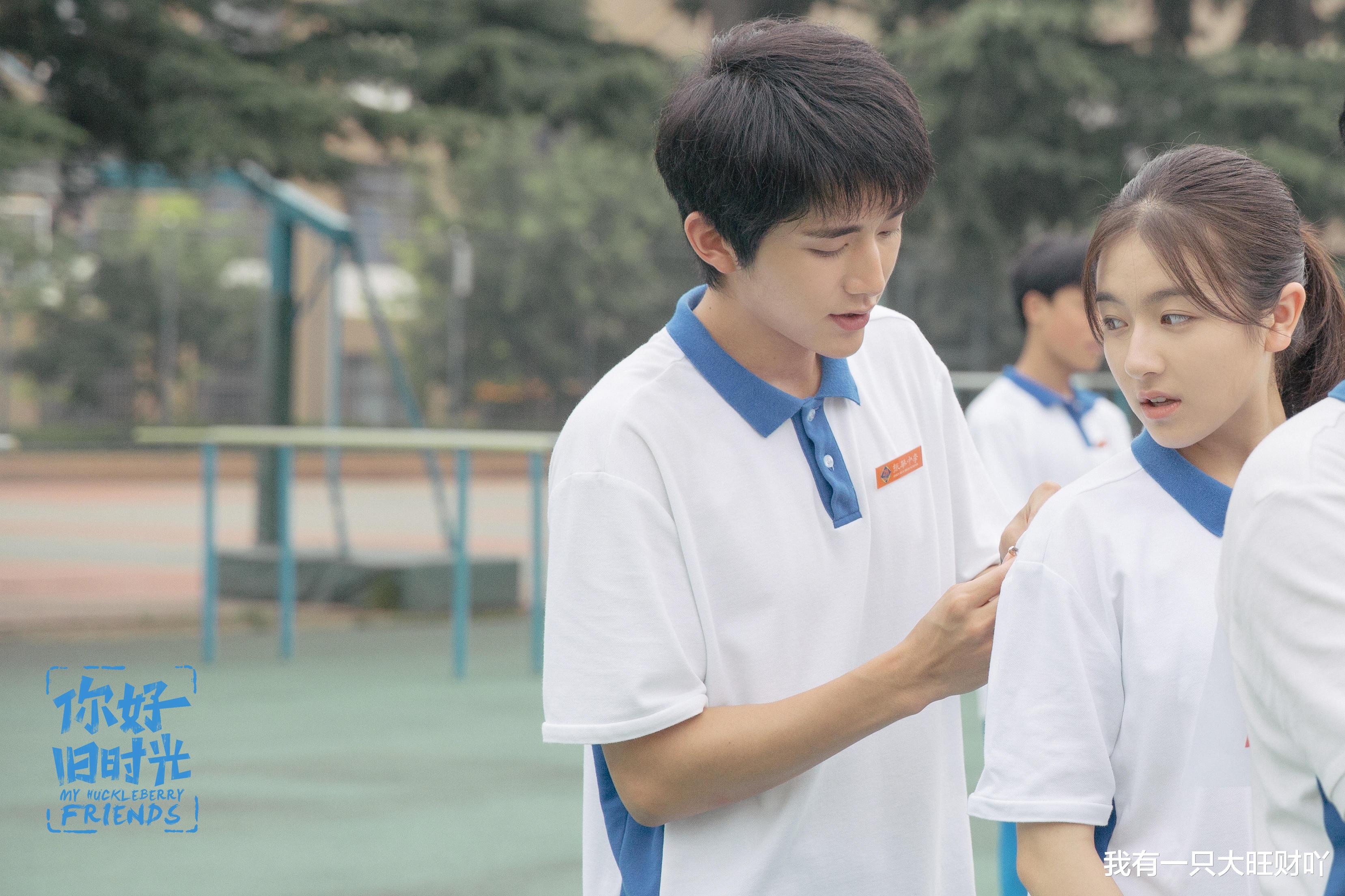 辛锐|《你好旧时光》辛锐为逃离原生而不择手段，但她真的既努力又清醒