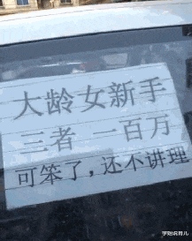 学姐说育儿|大数据误我啊,老夫一身正气为何一直给我推送这些东西,哪里出了问题?