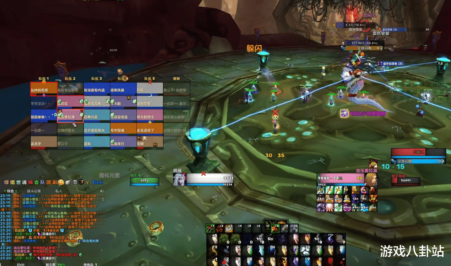 魔兽世界|魔兽世界TBC：P3阶段内测开放？玩家进度是其次，难度成最大难题