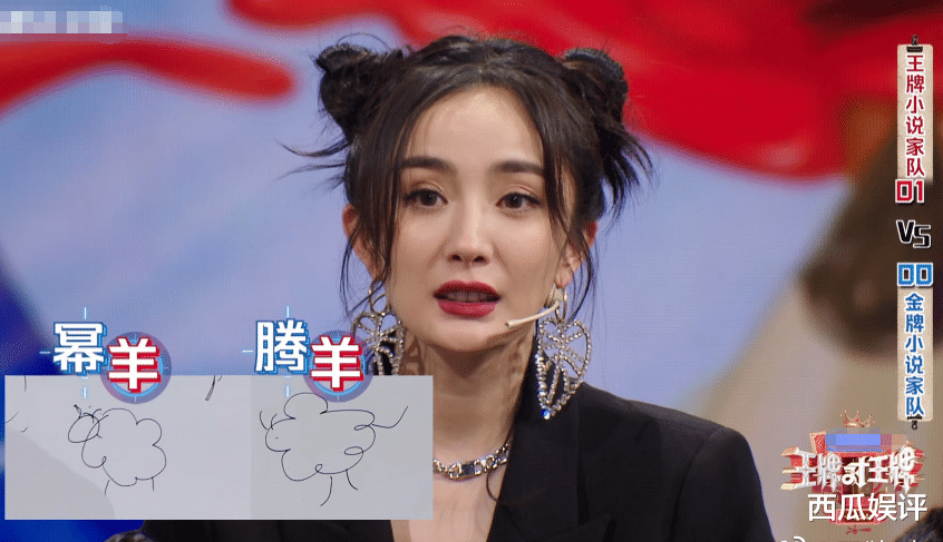 王牌对王牌|《王牌对王牌》下期未播先火，嘉宾阵容再升级，收视又要拿第一！