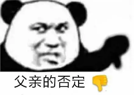 外卖小哥|余小C吐槽奇葩外卖小哥反被喷：“下去拿饭要了你的命”？