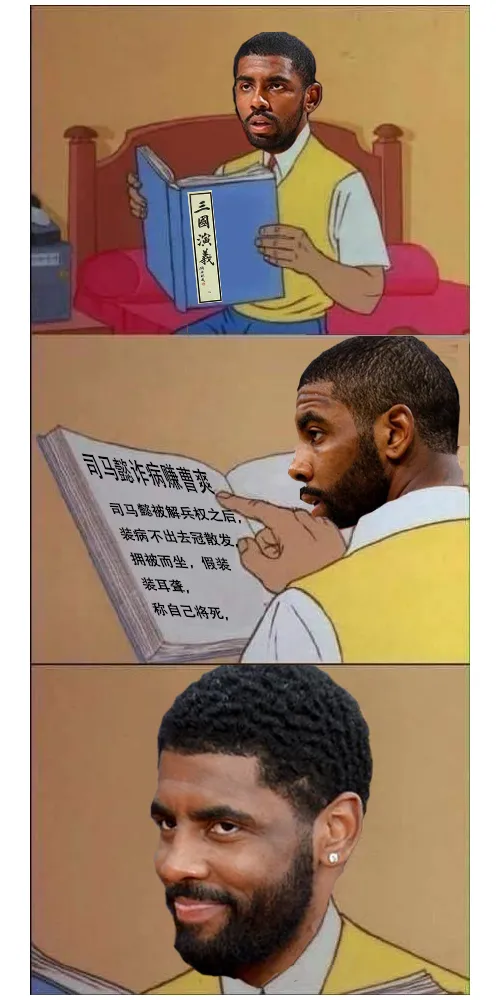 籃網(wǎng)隊(duì)|阿德加盟！8000萬，籃網(wǎng)殺瘋了！6巨頭，NBA大結(jié)局了？