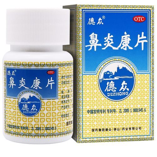 糯米馒头养生活|超千万人在用特效药！有效治愈高血压，痔疮，灰指甲，建议家中常备！