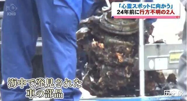 兩個19歲日本女生，為練膽前往廢墟探險，失蹤24年後屍體才被找到-圖7