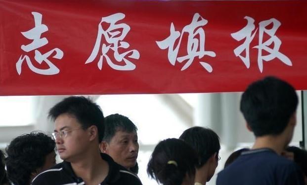 萌听小c姐|“给排水”专业，未来发展潜力巨大，考生却说：我可不修下水道