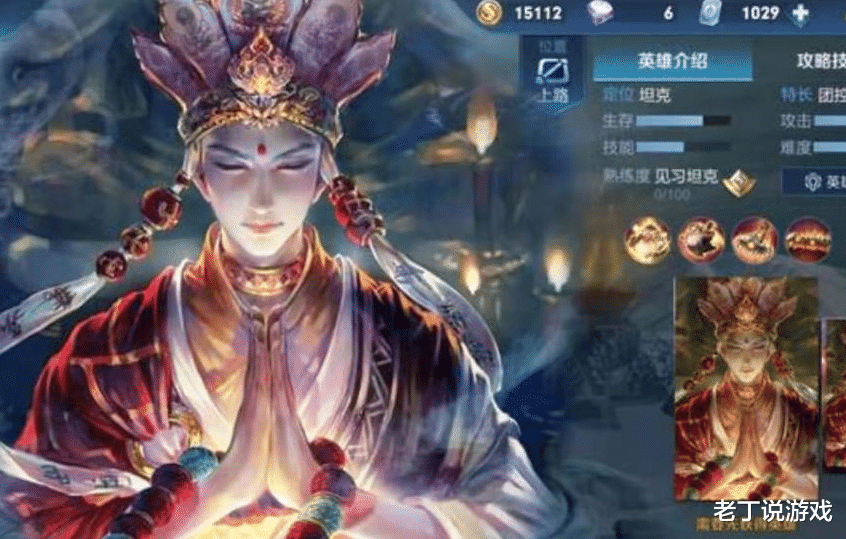 夺宝|马超新皮肤特效爆料,夺宝阁又有新品上线,西游记联动2选1