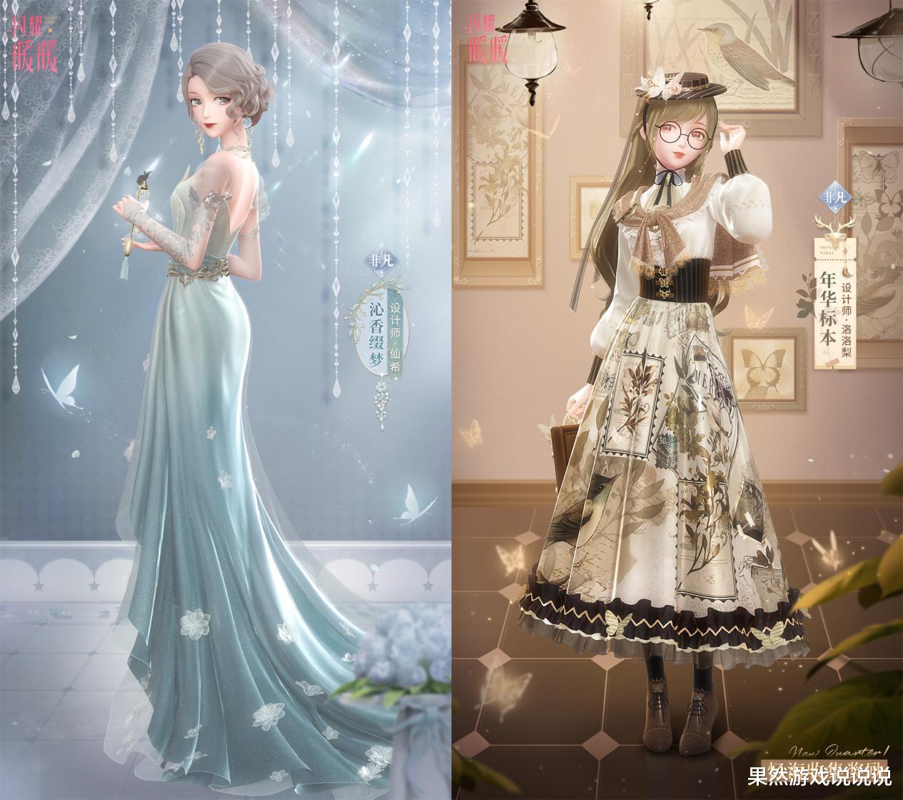 原神|闪耀暖暖:不同服务器之间有何区别?别忙着羡慕,国服其实还不错