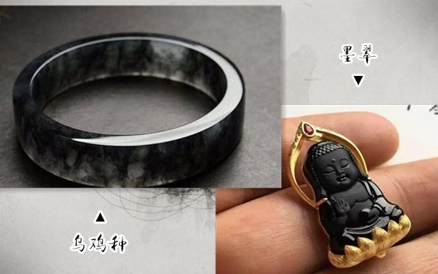 翡翠|快看，不然会吃亏！购买墨翠需要抓住的9个要点