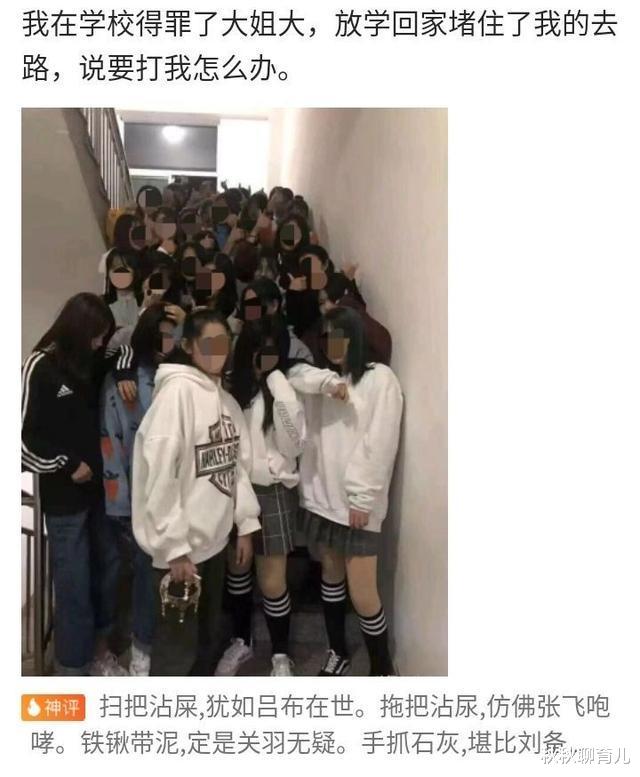 秋秋聊育儿|“一直以为这个洞是放手指的，现在我才发现我错了”