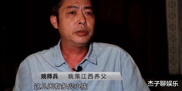 许敏|错换28年，许敏和姚师兵迎来珍珠婚，但是他开心不起来