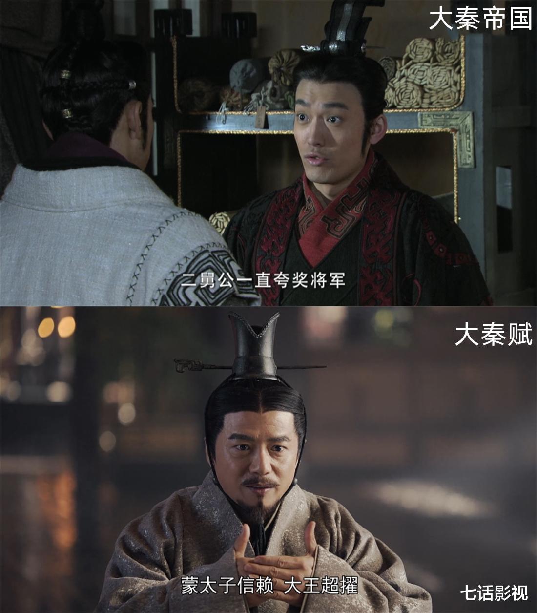 |滤镜磨皮、“咬化妆棉”后，古装剧又出新操作，背景虚化批量面世