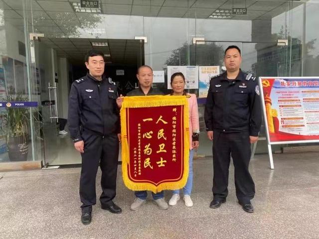 用户_465697 德阳小伙“网恋”被困吴忠一传销组织 一条QQ消息成“救命稻草”