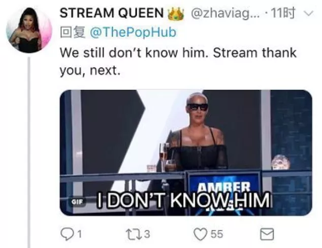 明星|这压轴大瓜，越扒越恶心