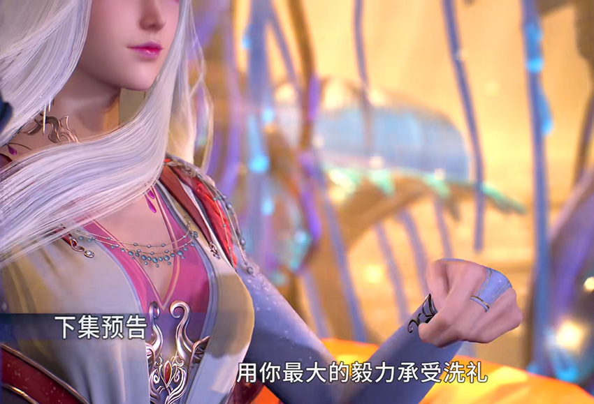 马红俊|斗罗大陆：马红俊调戏波塞西，首位获得神赐魂环，他终于要变瘦了