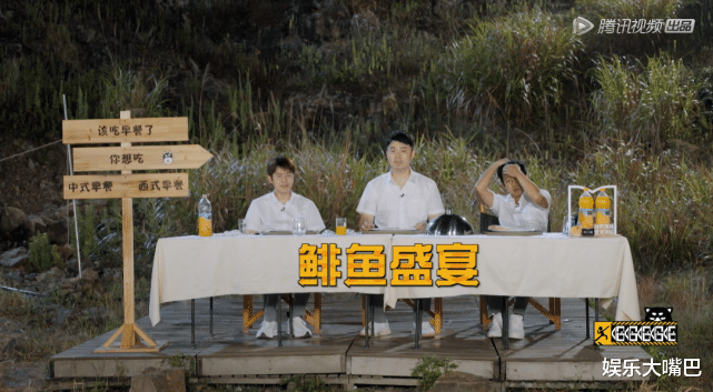 鹿晗|《五哈2》新一期节目组有多“残忍”？连鹿晗都崩溃到找网友算账