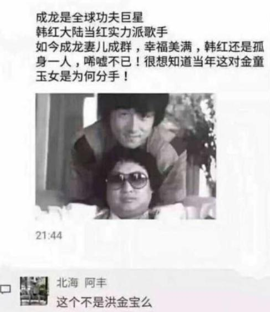 鸡胸肉 “这样睡觉的好处有很多，最主要的就是起身很方便，看反应速度了”