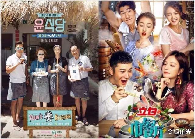 原创|全年爆款综艺只有《披荆斩棘的哥哥》？国产综艺走到了十字路口