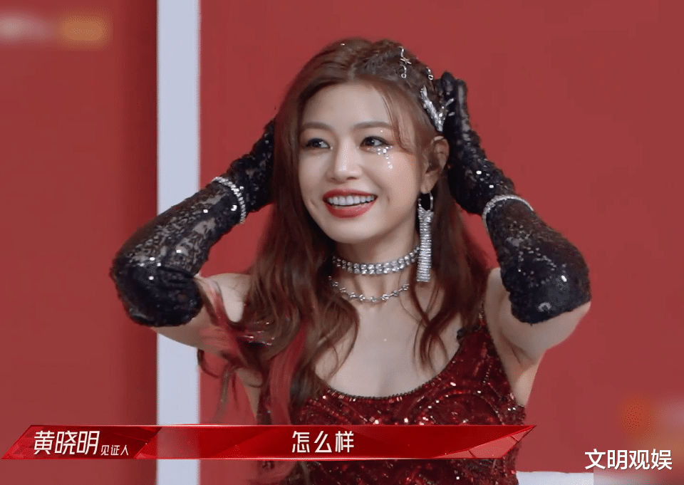 高马尾|37岁陈妍希梳减龄高马尾，放大细看她的脸部状态，说18岁都嫌多