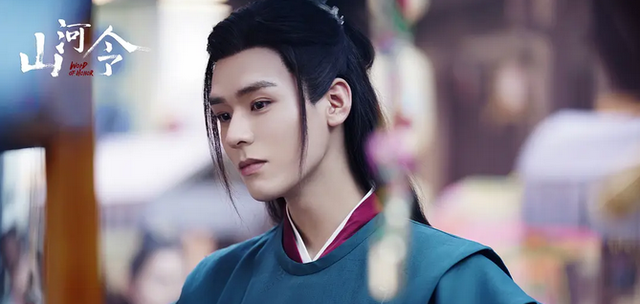 你是我的荣耀|《山河令》没有下架，一人做事一人当，幸好没有伤及无辜