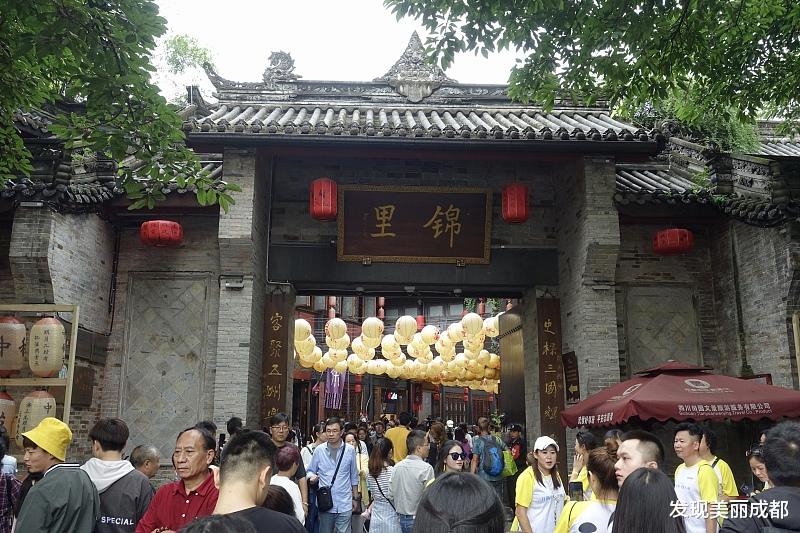 发现美丽成都 到成都过五一，市区内必看的八大经典景点