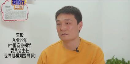 |女演员谈不跟同行恋爱原因：大多数男演员很自恋，生活中也在演戏