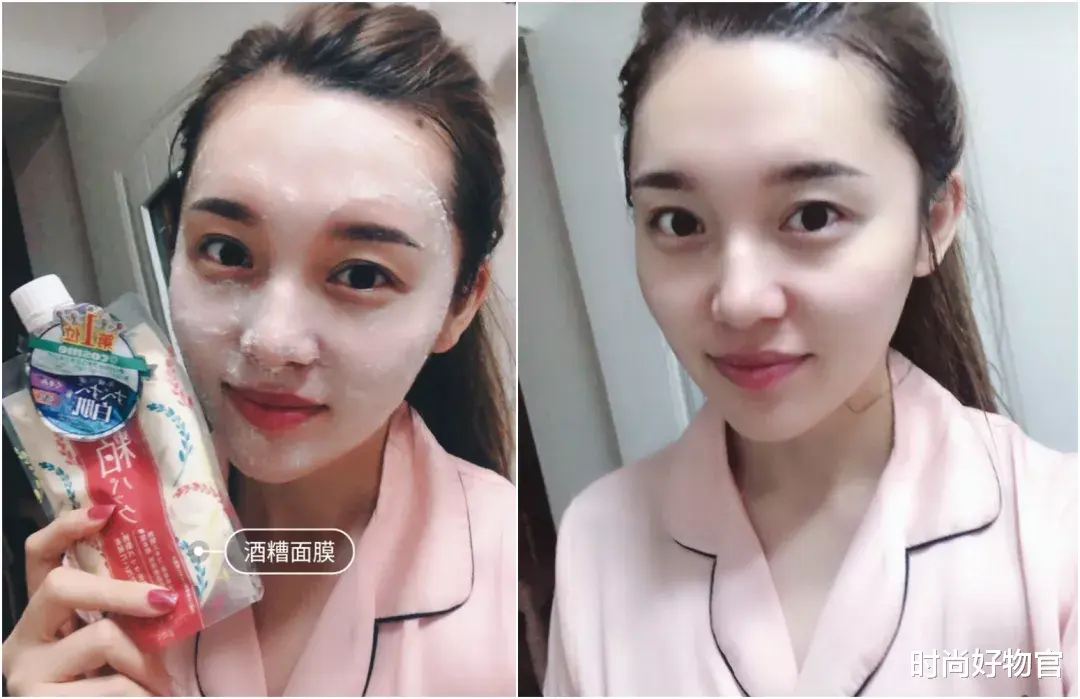 时尚好物官|范冰冰在越南高调复出，杂志封面依然美艳！这少女肌我酸了