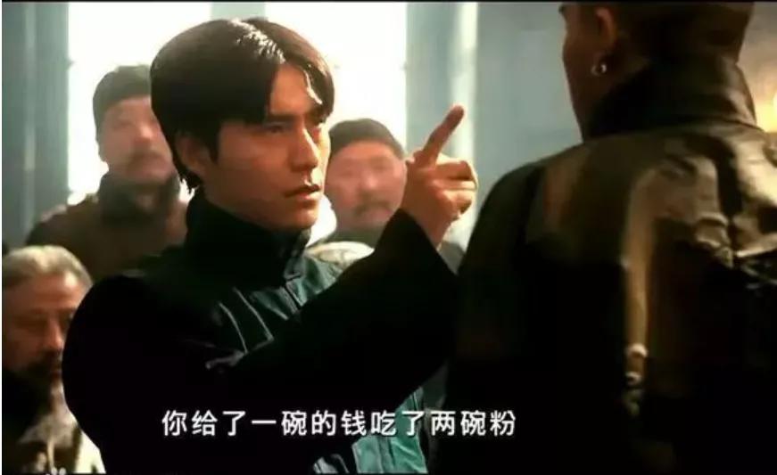 姜文|12年了，姜文的子弹为什么还在飞？