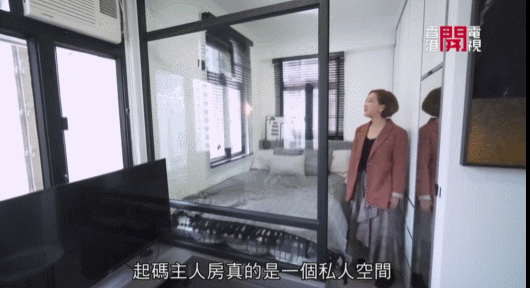 深圳市|一家四口花400万住15㎡豪宅引热议!网友:太窒息了