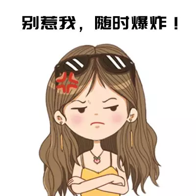 堂妈小楠|中年夫妻,老公对我“没性趣”,得不到满足要不要离婚?