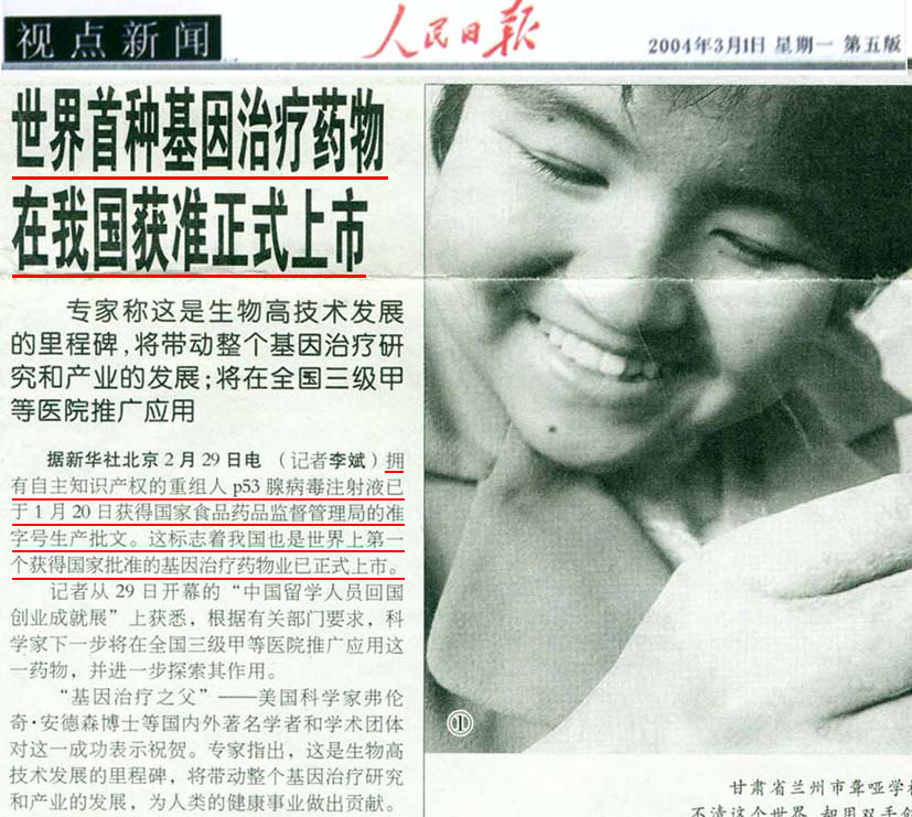 制造业|北交所诺思兰德:千亿蓝海梦还有多远?