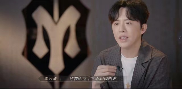 言承旭|《披哥》用“体面”将他复活，他却用作死宣告了“一代王子”的最终落幕