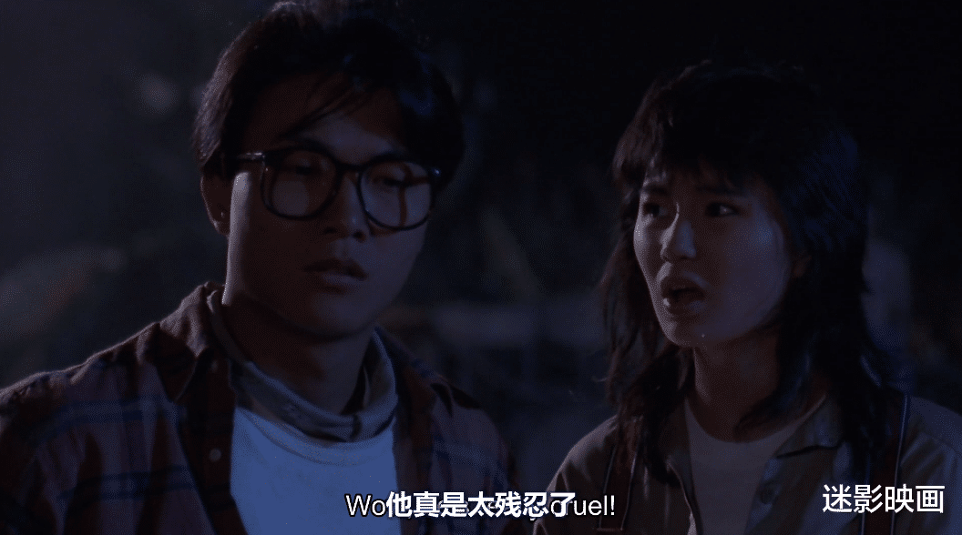 卫斯理|35年前，王晶首次改编卫斯理，请来14位港台明星，尺度大到被删减