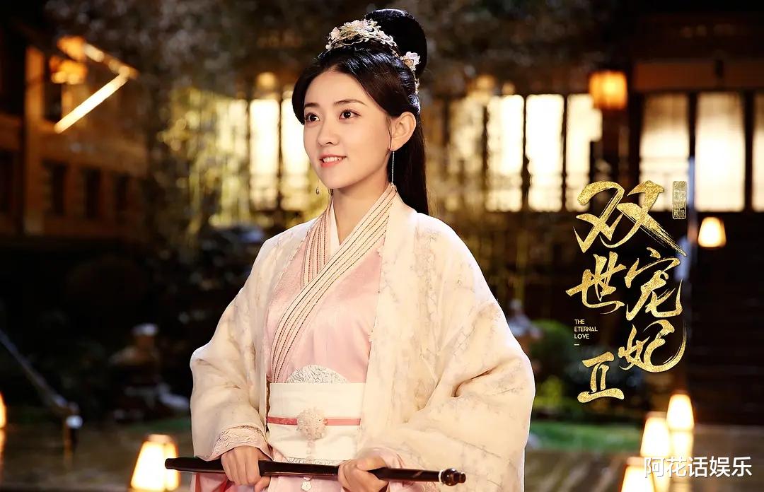 梁洁|《以家人之名》金牌班底打造,梁洁再迎女主剧,二度搭档曾舜晞!