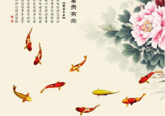 时尚舒适家|回家在主卧室放上这些宝物，不用多久就发财，有钱人一看就懂