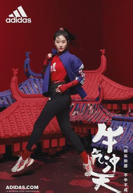 杨紫|百位艺人支持新疆棉花，在娱乐圈最清醒的时候，为何杨紫却被骂？