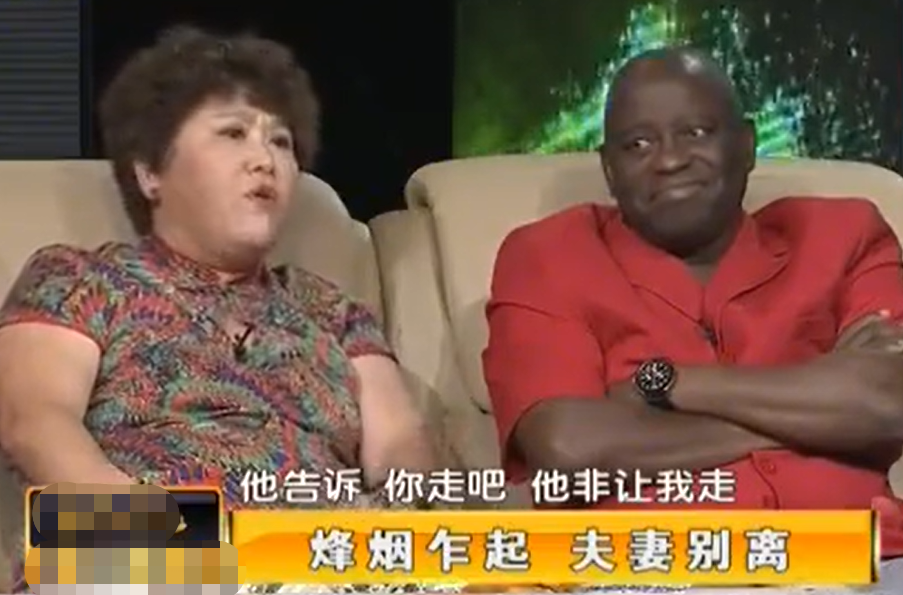 非洲 29年前“北大才女”远嫁非洲黑人，生下混血儿女，一家人过得咋样