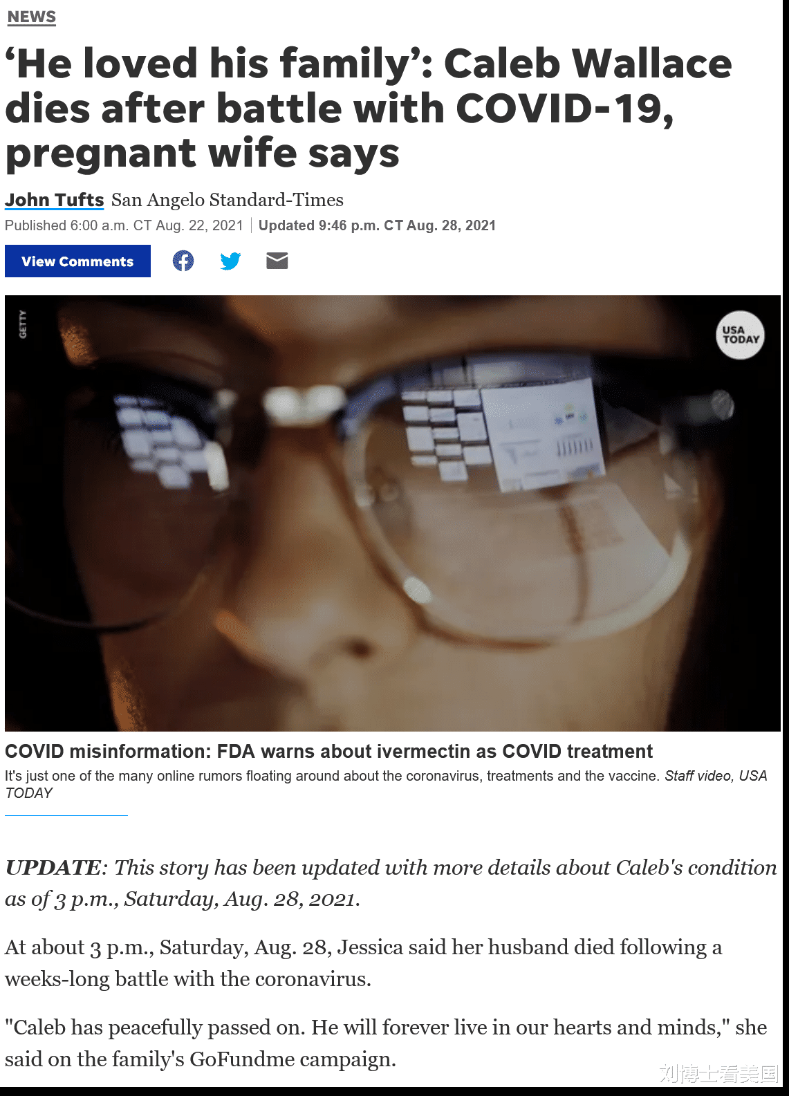 美国|推特趋势：美国得州反口罩自由斗士死于并发症！30岁！留下3个幼女1个遗腹子！