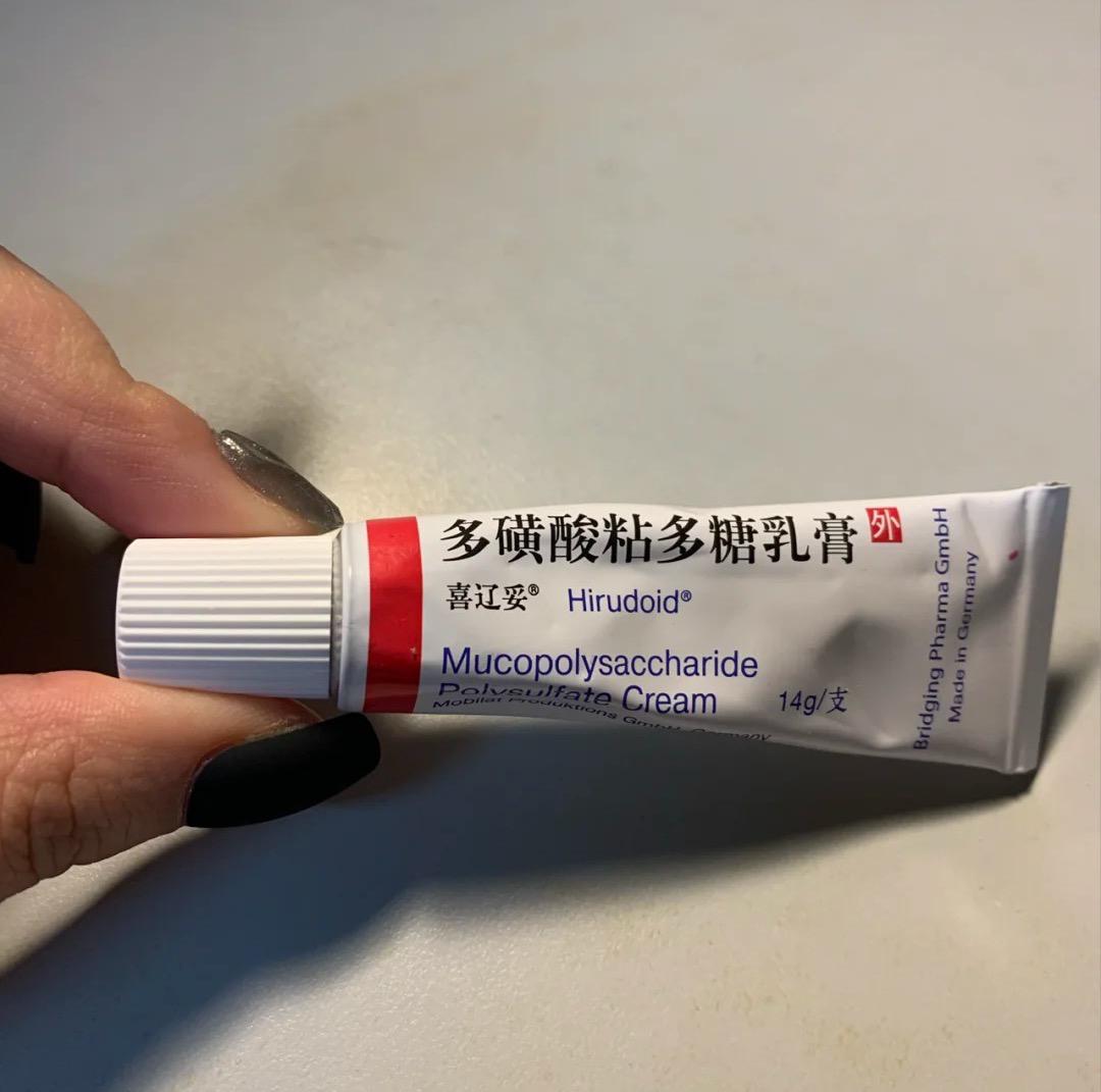 林博博|祛疤膏良心测评！过来人告诉你这几个才是最好用的！