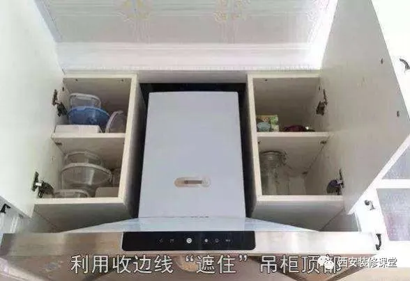 厨房装修翻车,每个都是教训