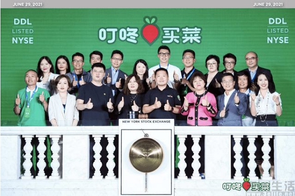 支付宝|生鲜电商平台拓展边界，但能否成功还有待观察