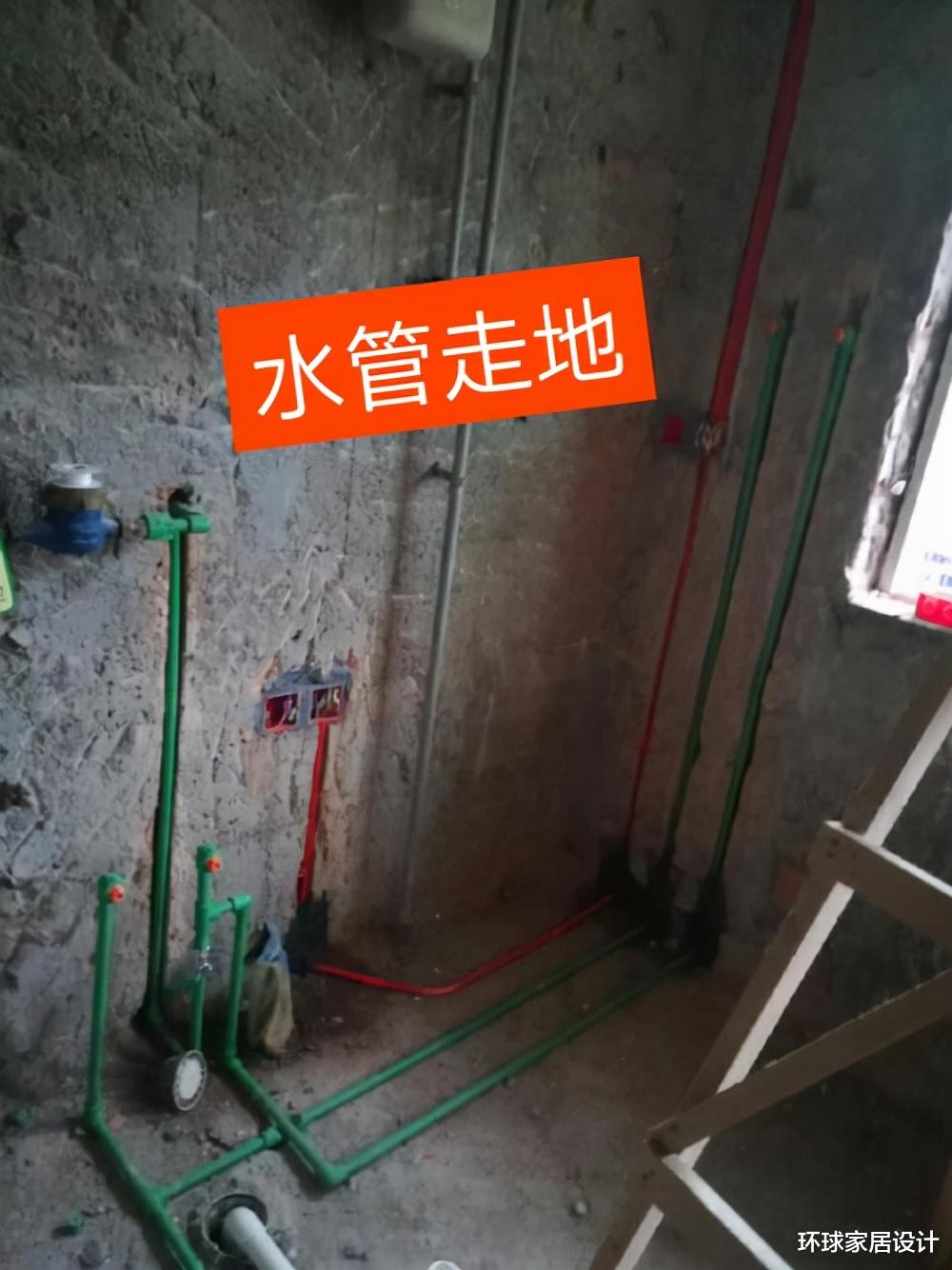 水电应该走顶还是走地?两者有什么区别?听听工头说的大实话