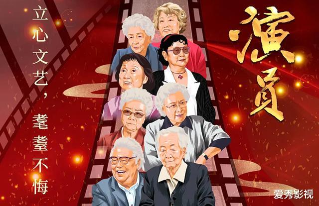 马羚|著名演员马羚黄小雷罕见曝光，曾为观众熟知，为何后来都渐渐息影