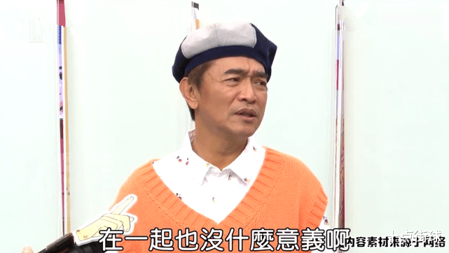 福原爱|福原爱出轨基本属实，吴宗宪支持江宏杰离婚：有些错误不允许原谅