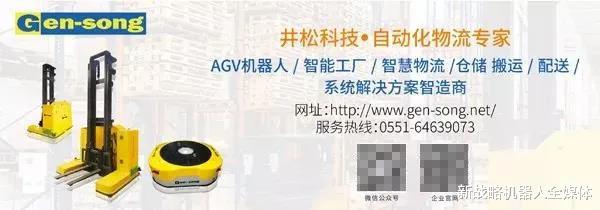 机器人|移动机器人12月新品图鉴