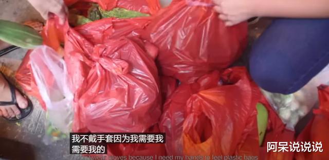 20年不换内衣、8年不买卫生纸、垃圾堆捡食物